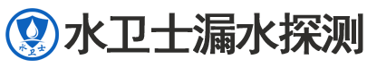 龙泉暗管漏水检测